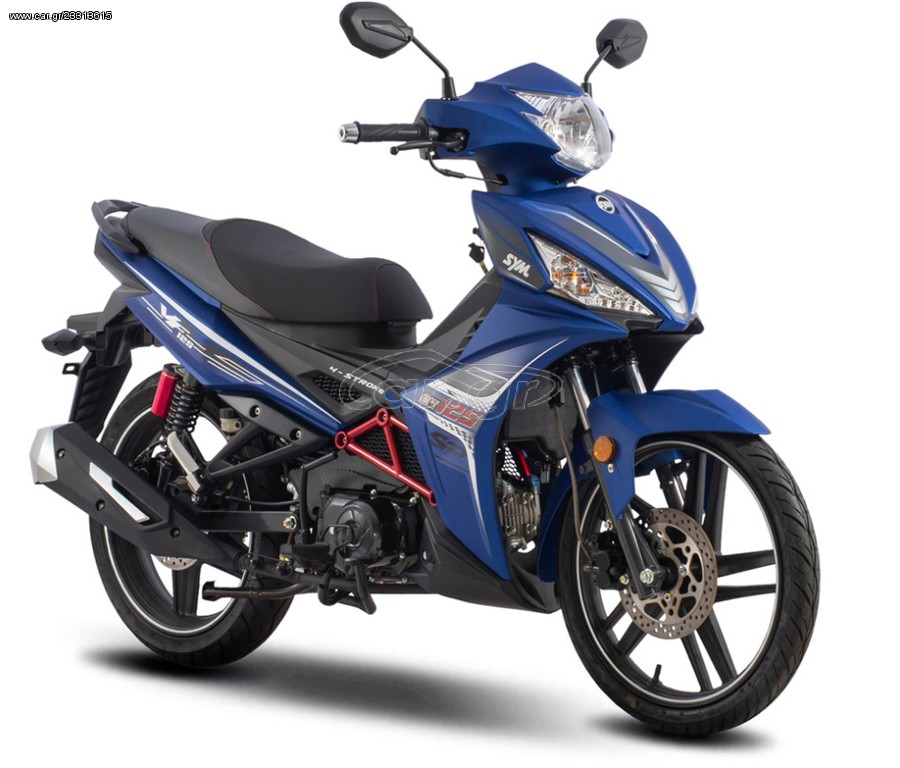 Sym VF 125 -  2022 - 2 275 EUR Καινούργιες - Μεταχειρισμένες Μοτοσυκλέτες