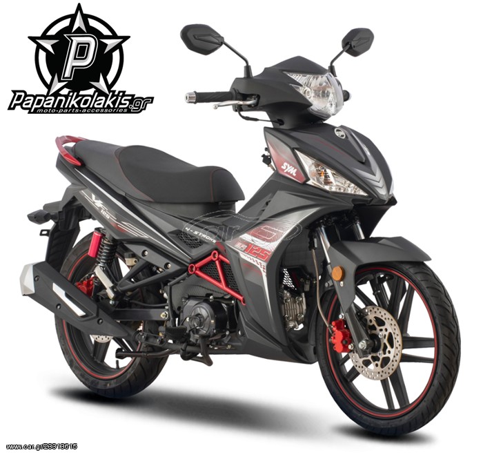 Sym VF 125 -  2022 - 2 275 EUR Καινούργιες - Μεταχειρισμένες Μοτοσυκλέτες