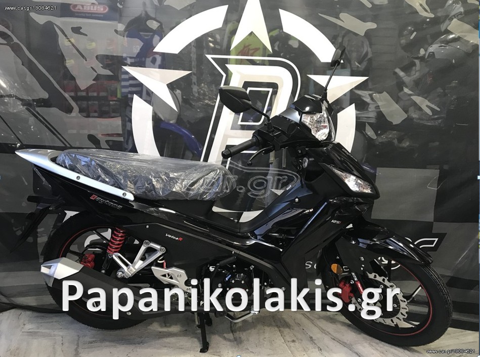 Daytona Velos -  2022 - 1 845 EUR Καινούργιες - Μεταχειρισμένες Μοτοσυκλέτες