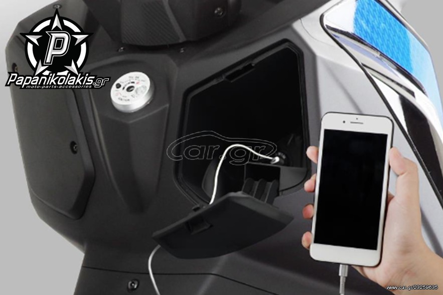 Sym JOY MAX 250 -  2022 - 4 495 EUR Καινούργιες - Μεταχειρισμένες Μοτοσυκλέτες