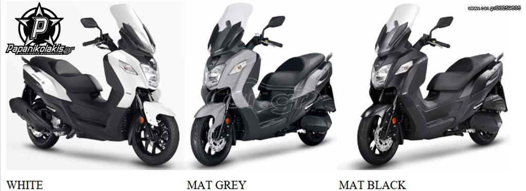 Sym JOY MAX 250 -  2022 - 4 495 EUR Καινούργιες - Μεταχειρισμένες Μοτοσυκλέτες