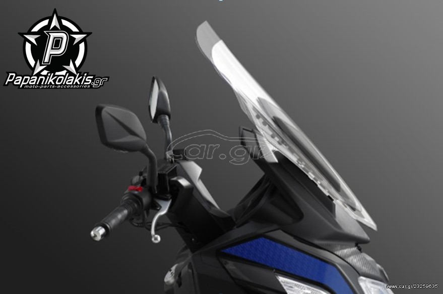 Sym JOY MAX 250 -  2022 - 4 495 EUR Καινούργιες - Μεταχειρισμένες Μοτοσυκλέτες