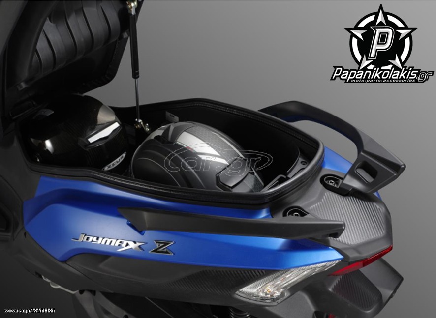 Sym JOY MAX 250 -  2022 - 4 495 EUR Καινούργιες - Μεταχειρισμένες Μοτοσυκλέτες