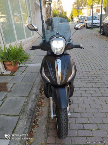 Piaggio Beverly 250 -  2020 - 2 500 EUR Καινούργιες - Μεταχειρισμένες Μοτοσυκλέτ