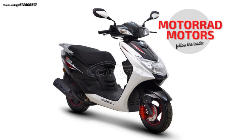 Daytona Miro 130 -  2022 - 1 955 EUR Καινούργιες - Μεταχειρισμένες Μοτοσυκλέτες
