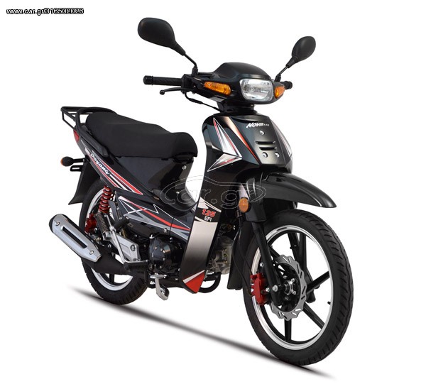 Daytona NOVA-R -  2022 - 1 795 EUR Καινούργιες - Μεταχειρισμένες Μοτοσυκλέτες