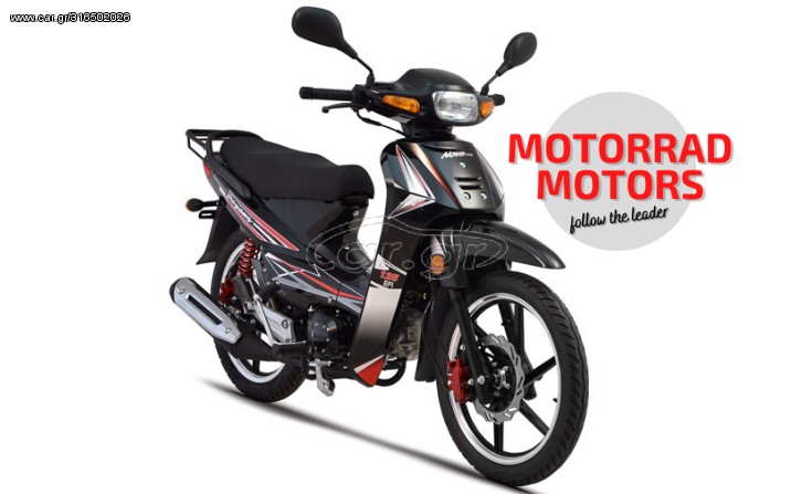 Daytona NOVA-R -  2022 - 1 795 EUR Καινούργιες - Μεταχειρισμένες Μοτοσυκλέτες
