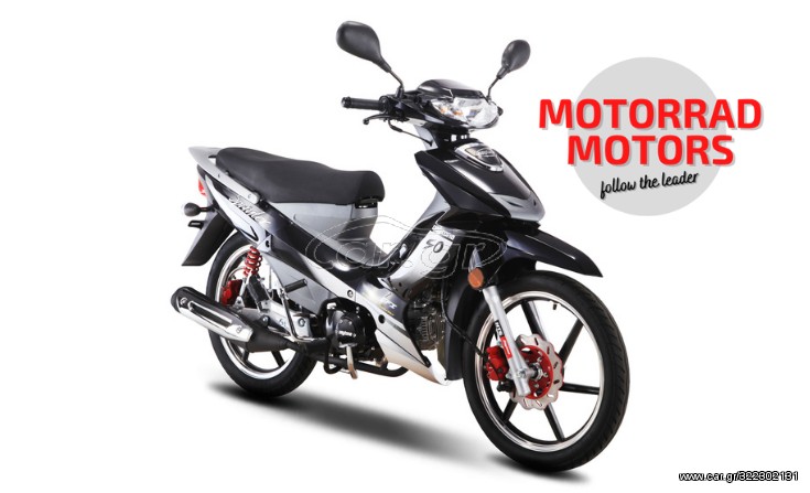 Daytona Sprinter 50 -  2022 - 1 675 EUR Καινούργιες - Μεταχειρισμένες Μοτοσυκλέτ