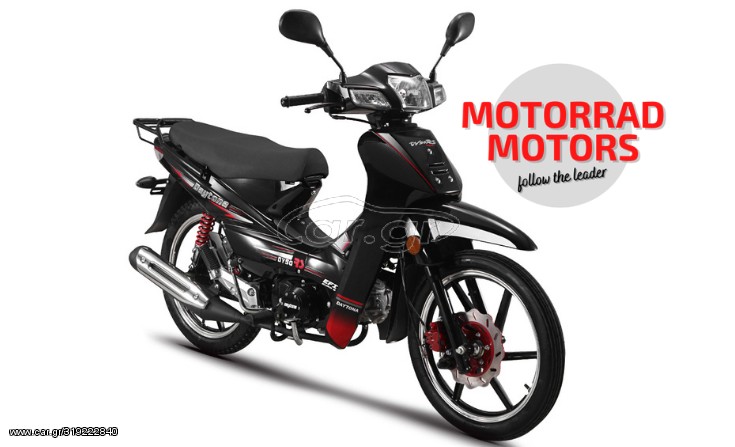 Daytona DY 50 -  2022 - 1 625 EUR Καινούργιες - Μεταχειρισμένες Μοτοσυκλέτες