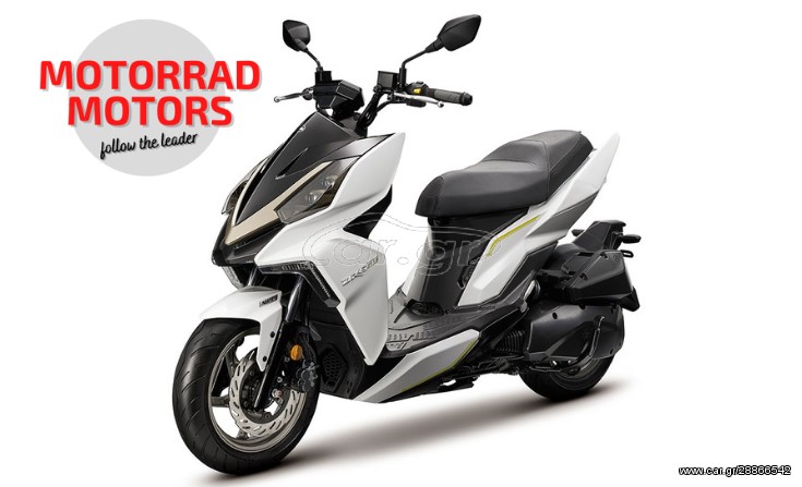 Sym DRG -  2022 - 3 395 EUR Καινούργιες - Μεταχειρισμένες Μοτοσυκλέτες