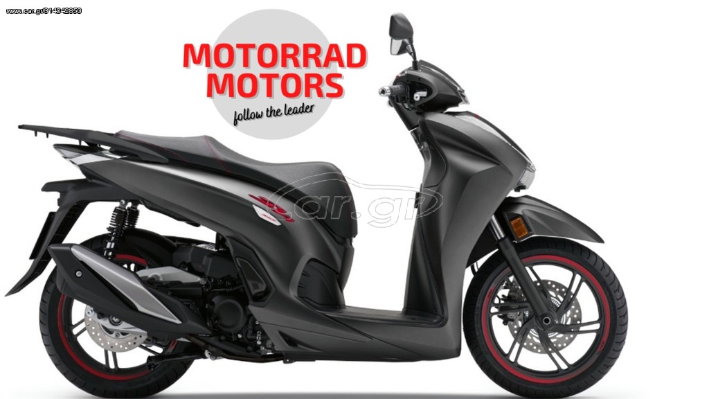 Honda SH 350 -  2022 - 5 750 EUR Καινούργιες - Μεταχειρισμένες Μοτοσυκλέτες