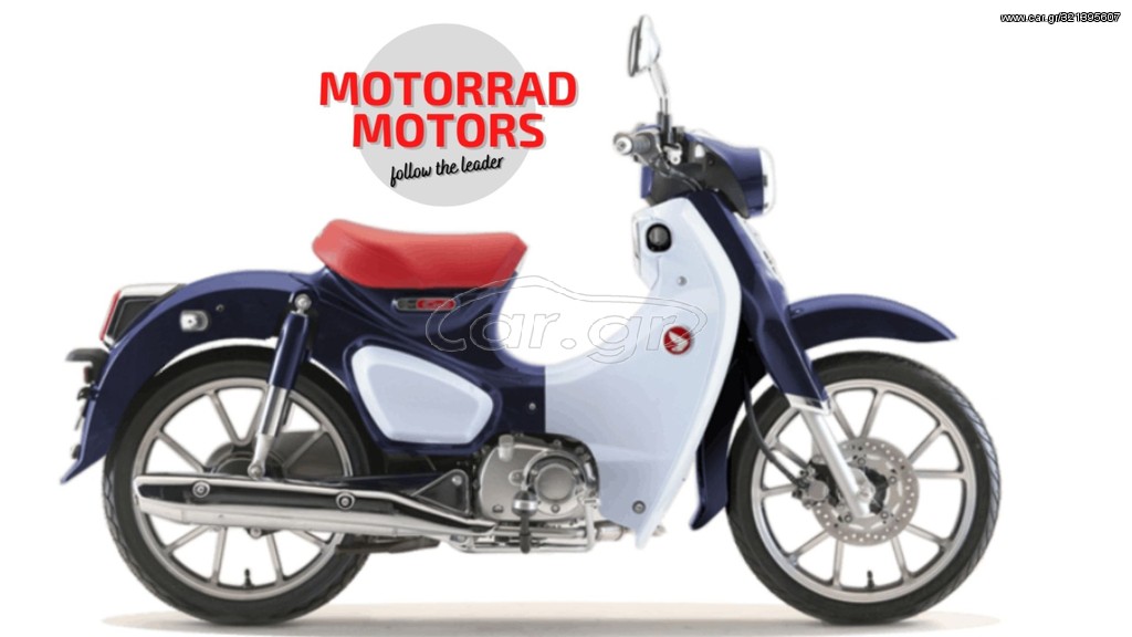 Honda Super Cub -  2022 - 3 600 EUR Καινούργιες - Μεταχειρισμένες Μοτοσυκλέτες