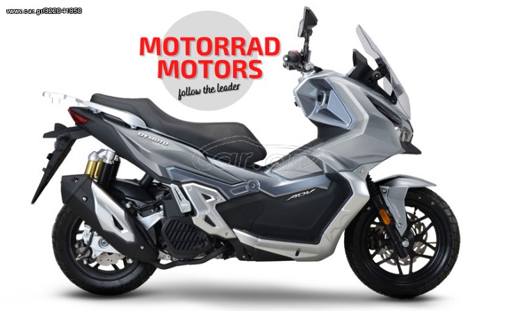 Daytona  -  2022 - 3 545 EUR Καινούργιες - Μεταχειρισμένες Μοτοσυκλέτες