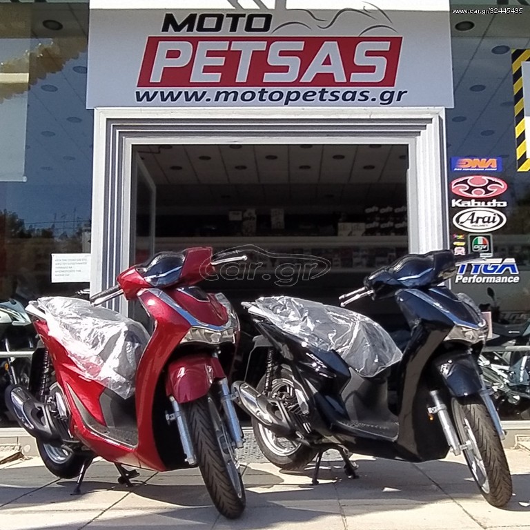 Honda SH 150i -  2022 - 4 100 EUR Καινούργιες - Μεταχειρισμένες Μοτοσυκλέτες