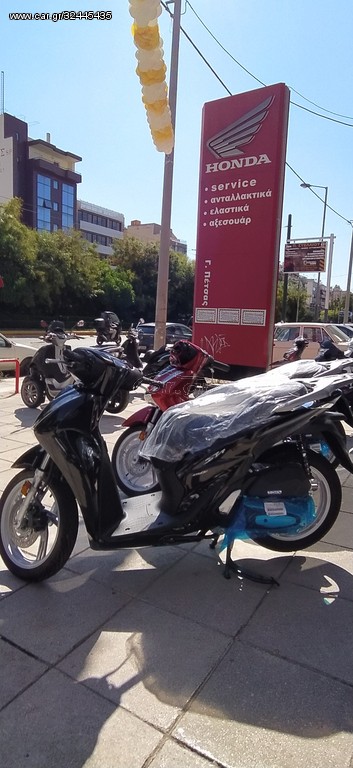 Honda SH 150i -  2022 - 4 100 EUR Καινούργιες - Μεταχειρισμένες Μοτοσυκλέτες