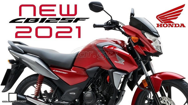 Honda CB 125 -  2022 - 2 880 EUR Καινούργιες - Μεταχειρισμένες Μοτοσυκλέτες