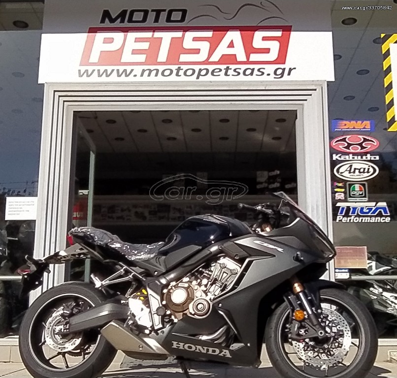 Honda CBR 650 -  2022 - 9 550 EUR Καινούργιες - Μεταχειρισμένες Μοτοσυκλέτες