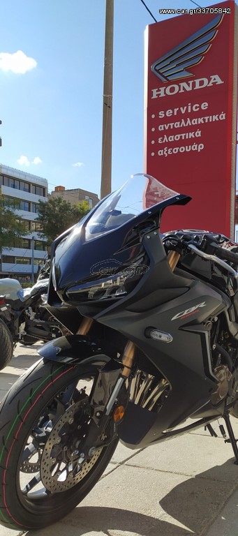 Honda CBR 650 -  2022 - 9 550 EUR Καινούργιες - Μεταχειρισμένες Μοτοσυκλέτες