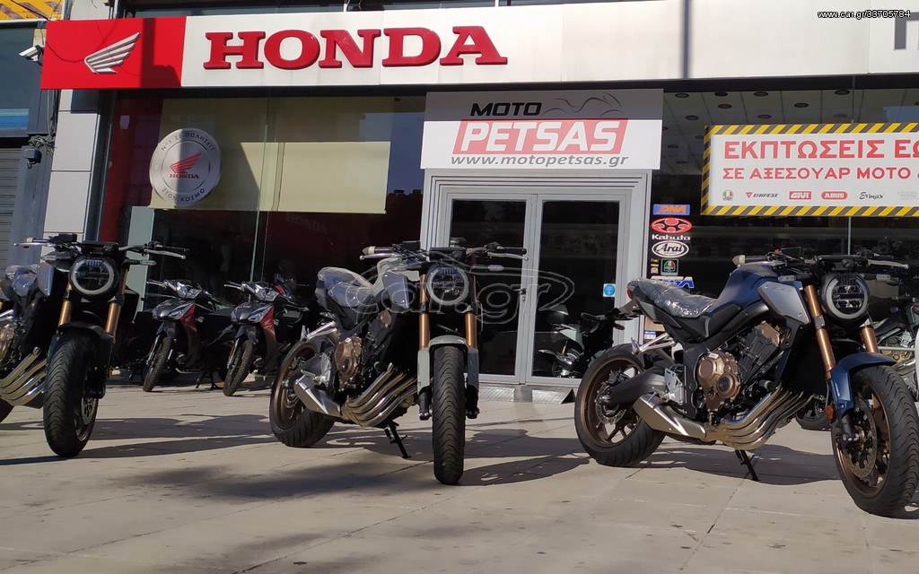 Honda CB 650 -  2022 - 9 000 EUR Καινούργιες - Μεταχειρισμένες Μοτοσυκλέτες