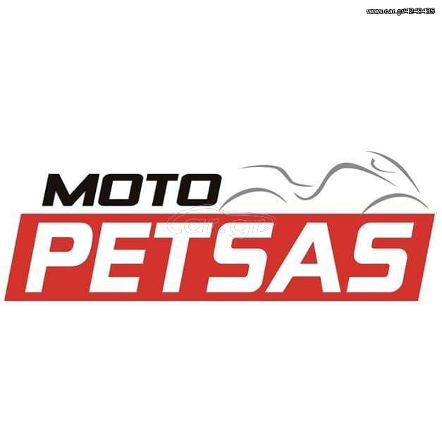 Moto Guzzi Nevada 750 -  2009 - 7 000 EUR Καινούργιες - Μεταχειρισμένες Μοτοσυκλ