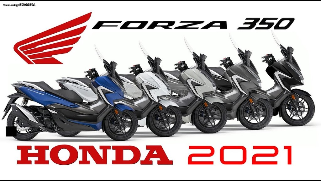 Honda Forza 350 -  2022 - 6 940 EUR Καινούργιες - Μεταχειρισμένες Μοτοσυκλέτες