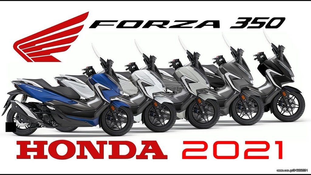 Honda Forza 350 -  2022 - 6 500 EUR Καινούργιες - Μεταχειρισμένες Μοτοσυκλέτες