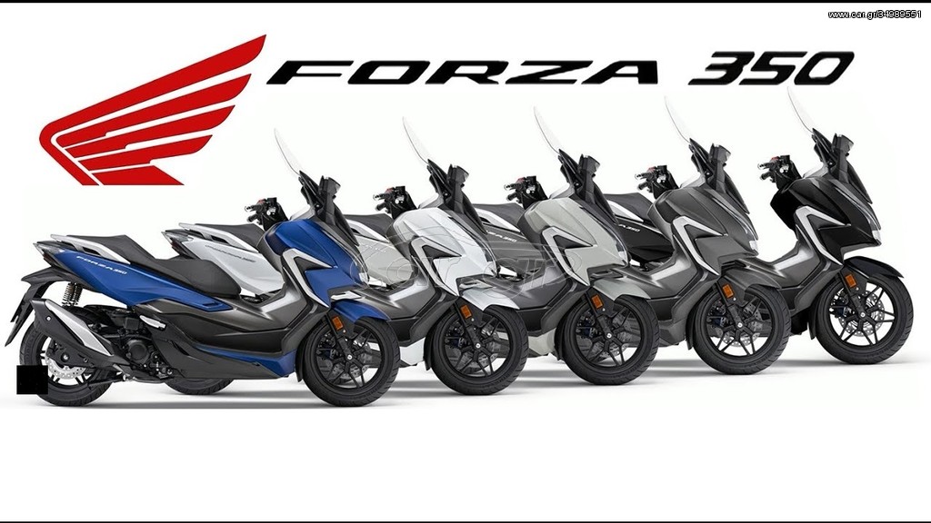 Honda Forza 350 -  2022 - 6 500 EUR Καινούργιες - Μεταχειρισμένες Μοτοσυκλέτες