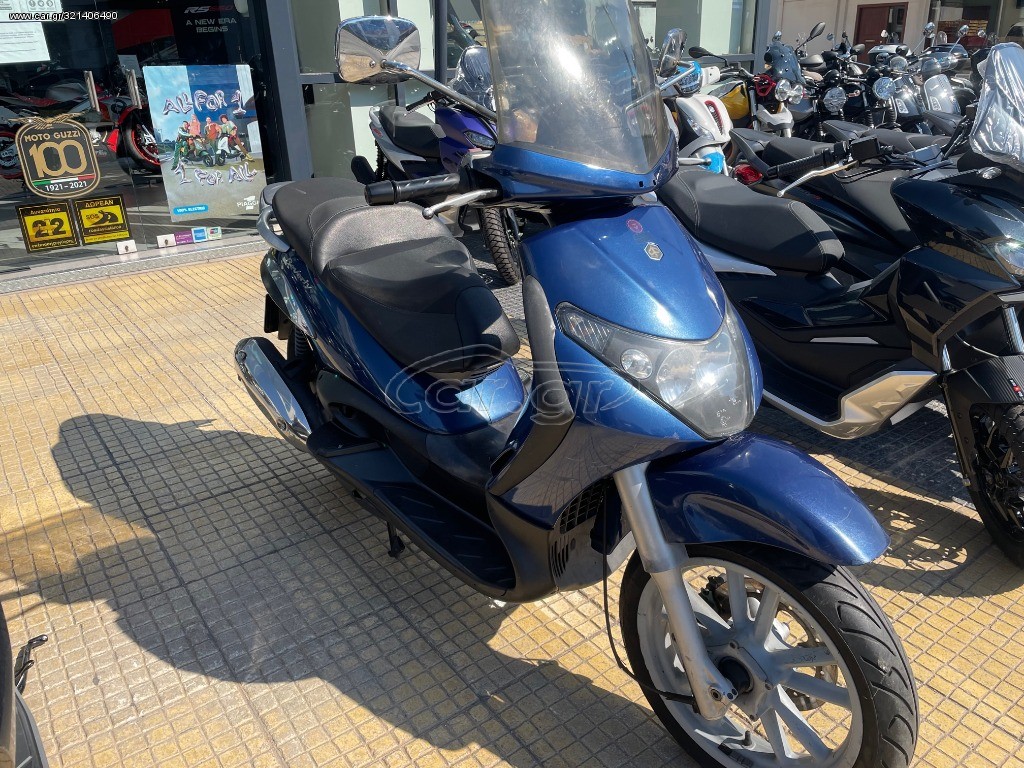 Piaggio Beverly 250 -  2004 - 1 300 EUR Καινούργιες - Μεταχειρισμένες Μοτοσυκλέτ
