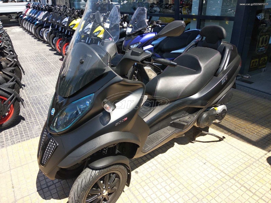 Piaggio MP3 500 -  2013 - 6 500 EUR Καινούργιες - Μεταχειρισμένες Μοτοσυκλέτες