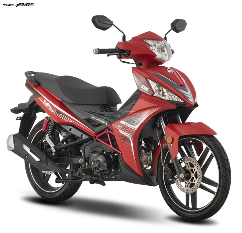 Sym VF 125 -  2022 - 2 395 EUR Καινούργιες - Μεταχειρισμένες Μοτοσυκλέτες