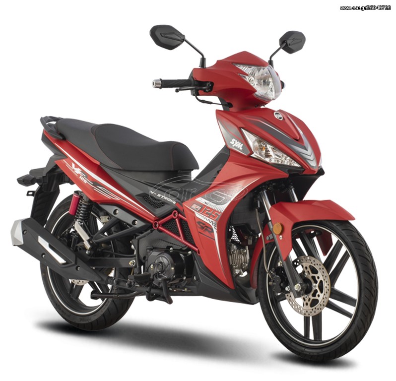 Sym VF 125 -  2022 - 2 395 EUR Καινούργιες - Μεταχειρισμένες Μοτοσυκλέτες