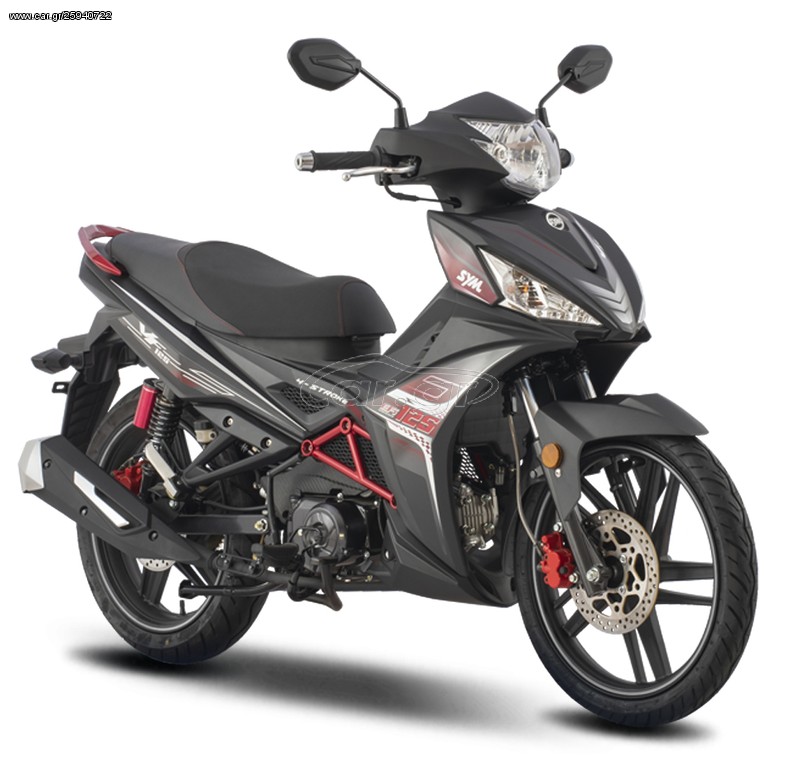 Sym VF 125 -  2022 - 2 395 EUR Καινούργιες - Μεταχειρισμένες Μοτοσυκλέτες