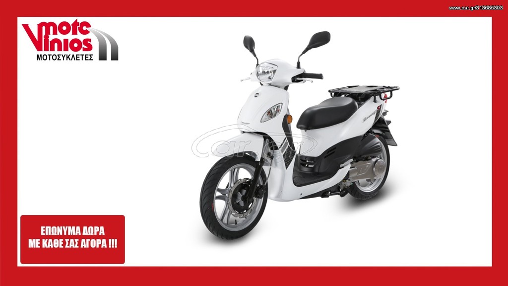 Sym Symphony 125 -  2022 - 2 295 EUR Καινούργιες - Μεταχειρισμένες Μοτοσυκλέτες