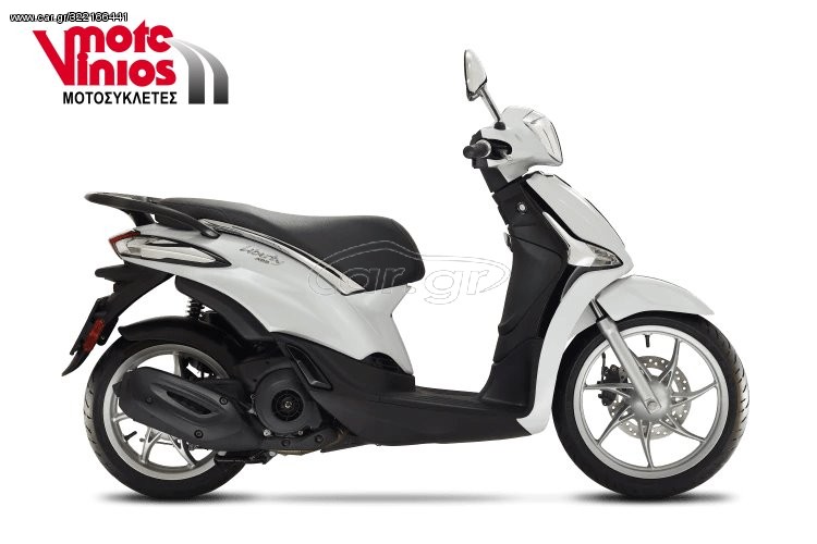 Piaggio Liberty 150 -  2022 - 2 790 EUR Καινούργιες - Μεταχειρισμένες Μοτοσυκλέτ