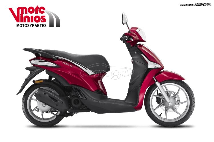 Piaggio Liberty 150 -  2022 - 2 790 EUR Καινούργιες - Μεταχειρισμένες Μοτοσυκλέτ