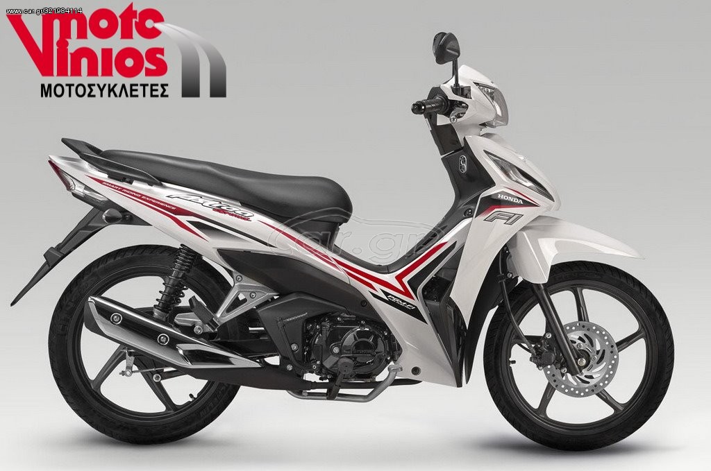 Honda Astrea Grand 110 -  2022 - 2 890 EUR Καινούργιες - Μεταχειρισμένες Μοτοσυκ