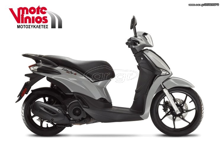 Piaggio Liberty 150 -  2022 - 2 890 EUR Καινούργιες - Μεταχειρισμένες Μοτοσυκλέτ