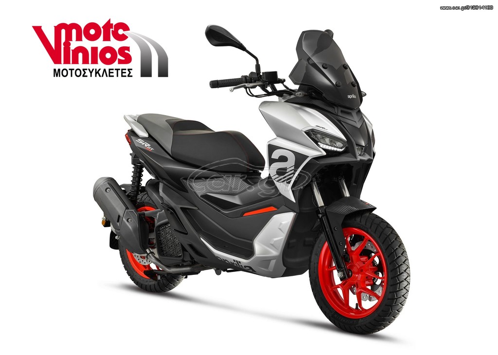 Aprilia  -  2022 - 3 680 EUR Καινούργιες - Μεταχειρισμένες Μοτοσυκλέτες