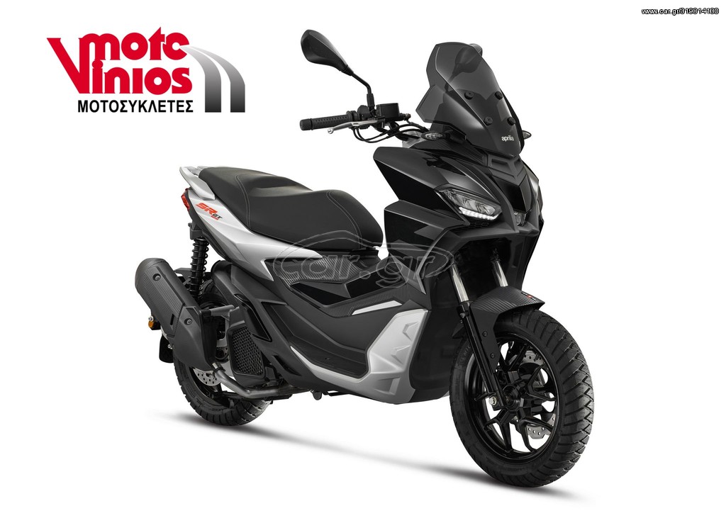 Aprilia  -  2022 - 3 680 EUR Καινούργιες - Μεταχειρισμένες Μοτοσυκλέτες