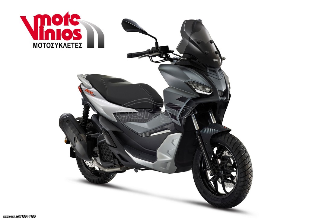 Aprilia  -  2022 - 3 680 EUR Καινούργιες - Μεταχειρισμένες Μοτοσυκλέτες