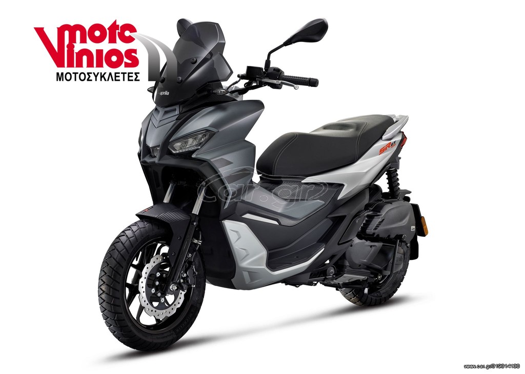 Aprilia  -  2022 - 3 680 EUR Καινούργιες - Μεταχειρισμένες Μοτοσυκλέτες