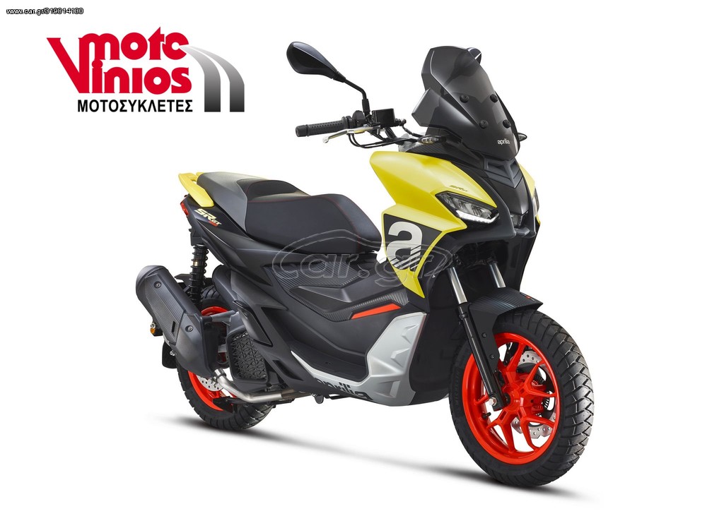 Aprilia  -  2022 - 3 680 EUR Καινούργιες - Μεταχειρισμένες Μοτοσυκλέτες