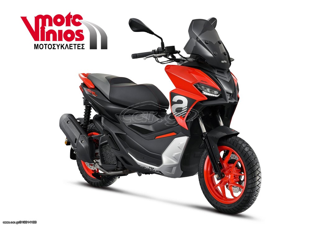 Aprilia  -  2022 - 3 680 EUR Καινούργιες - Μεταχειρισμένες Μοτοσυκλέτες