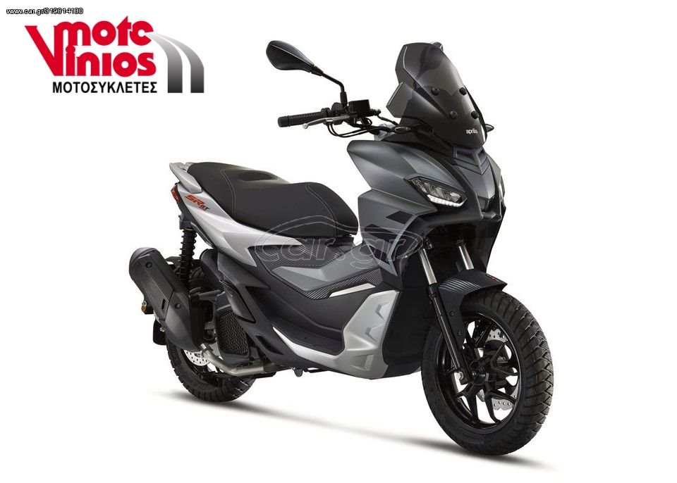 Aprilia  -  2022 - 3 680 EUR Καινούργιες - Μεταχειρισμένες Μοτοσυκλέτες