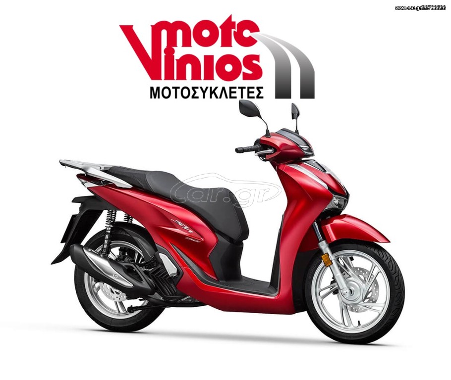 Honda SH 150i -  2022 - 4 100 EUR Καινούργιες - Μεταχειρισμένες Μοτοσυκλέτες