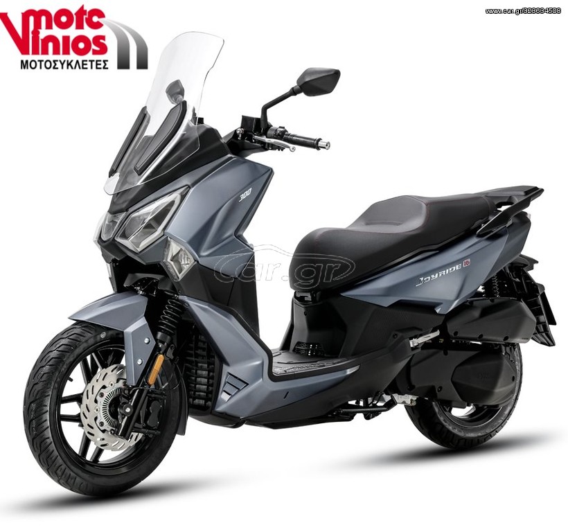 Sym JOYMAX Z 300 -  2022 - 4 695 EUR Καινούργιες - Μεταχειρισμένες Μοτοσυκλέτες