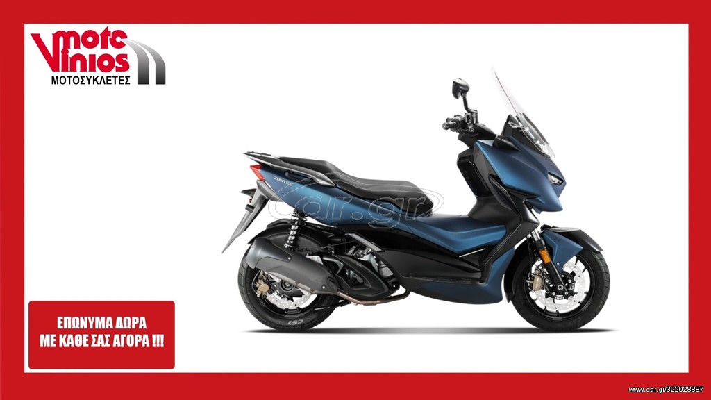 Daytona M310 -  2022 - 4 495 EUR Καινούργιες - Μεταχειρισμένες Μοτοσυκλέτες
