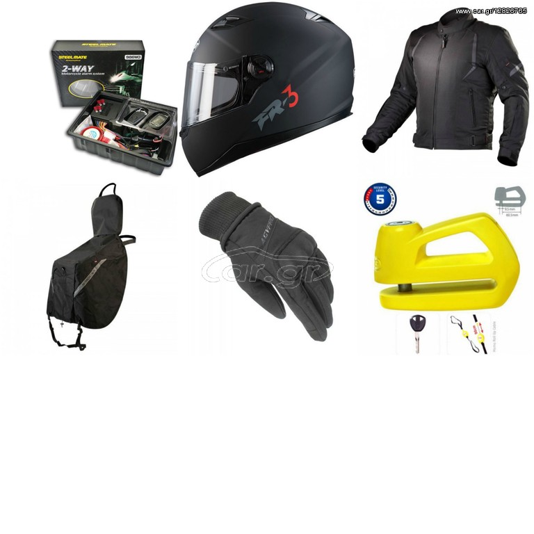 Kymco Downtown 350i -  2022 - 5 695 EUR Καινούργιες - Μεταχειρισμένες Μοτοσυκλέτ