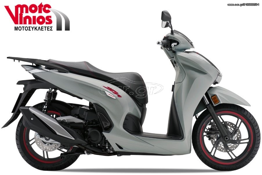 Honda SH 350 -  2022 - 6 150 EUR Καινούργιες - Μεταχειρισμένες Μοτοσυκλέτες