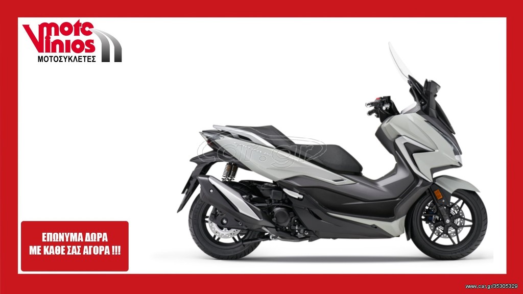 Honda Forza 350 -  2022 - 6 420 EUR Καινούργιες - Μεταχειρισμένες Μοτοσυκλέτες